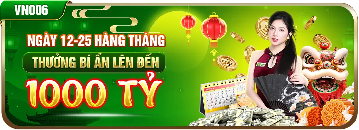 Giao diện đăng nhập hm88w
